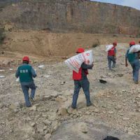 <img src=upfile/images/2025/12/06/small3_17649860567390577.JPG height=300>